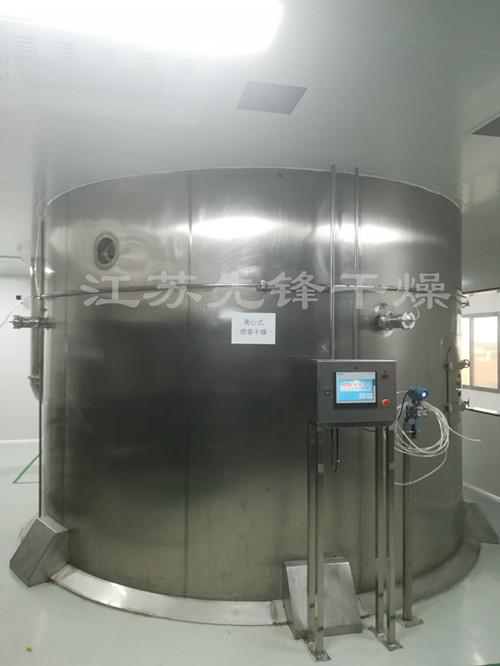 2套離心式和壓力式噴霧干燥機用來干燥香精香料2