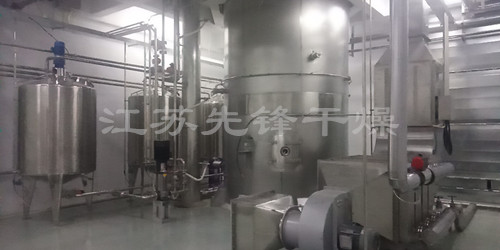 2套離心式和壓力式噴霧干燥機用來干燥香精香料3