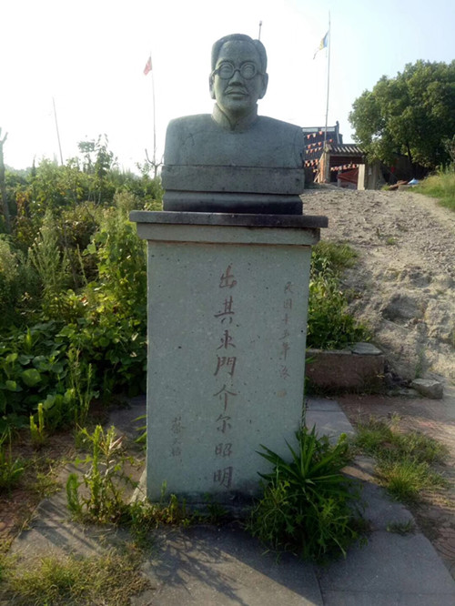 東門島10