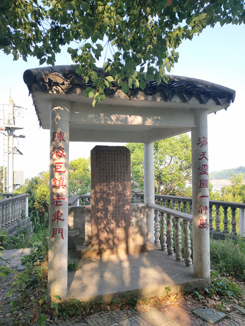 東門島7